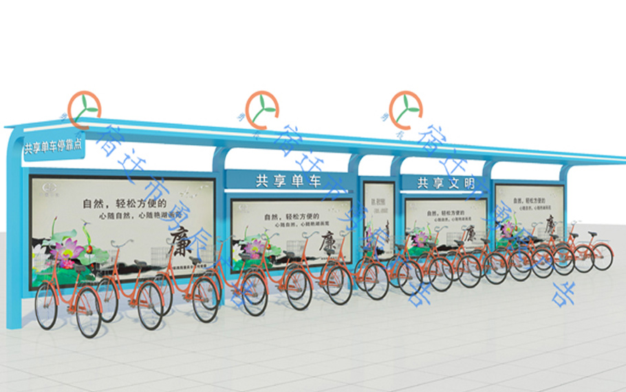 自行车停车棚YCZP-010